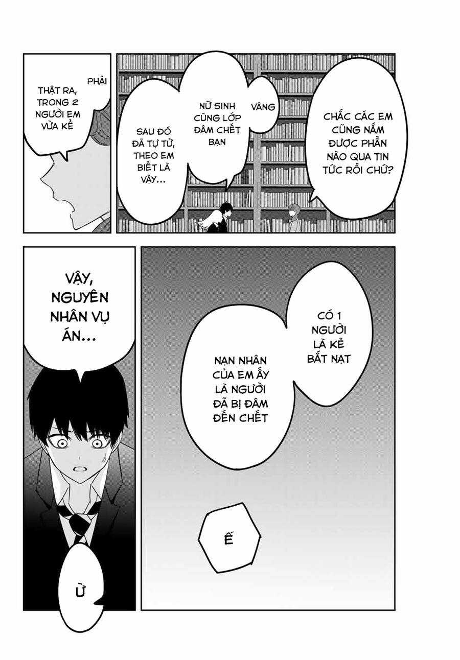 Không Chỉ Là Bắt Nạt - Chapter 123 - Trang 3