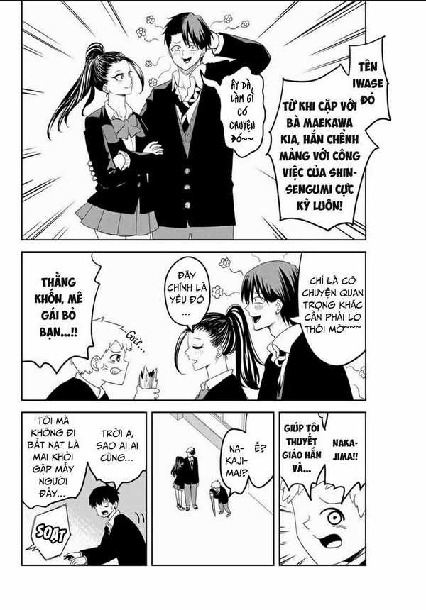 Không Chỉ Là Bắt Nạt - Chapter 128 - Trang 7