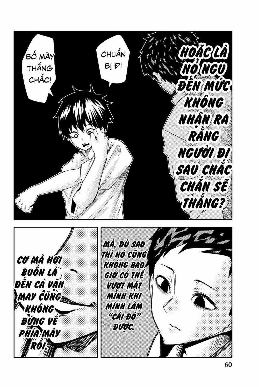 Không Chỉ Là Bắt Nạt - Chapter 13 - Trang 12