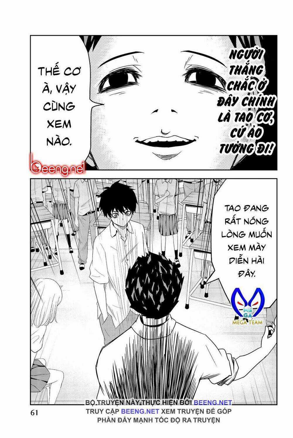 Không Chỉ Là Bắt Nạt - Chapter 13 - Trang 13