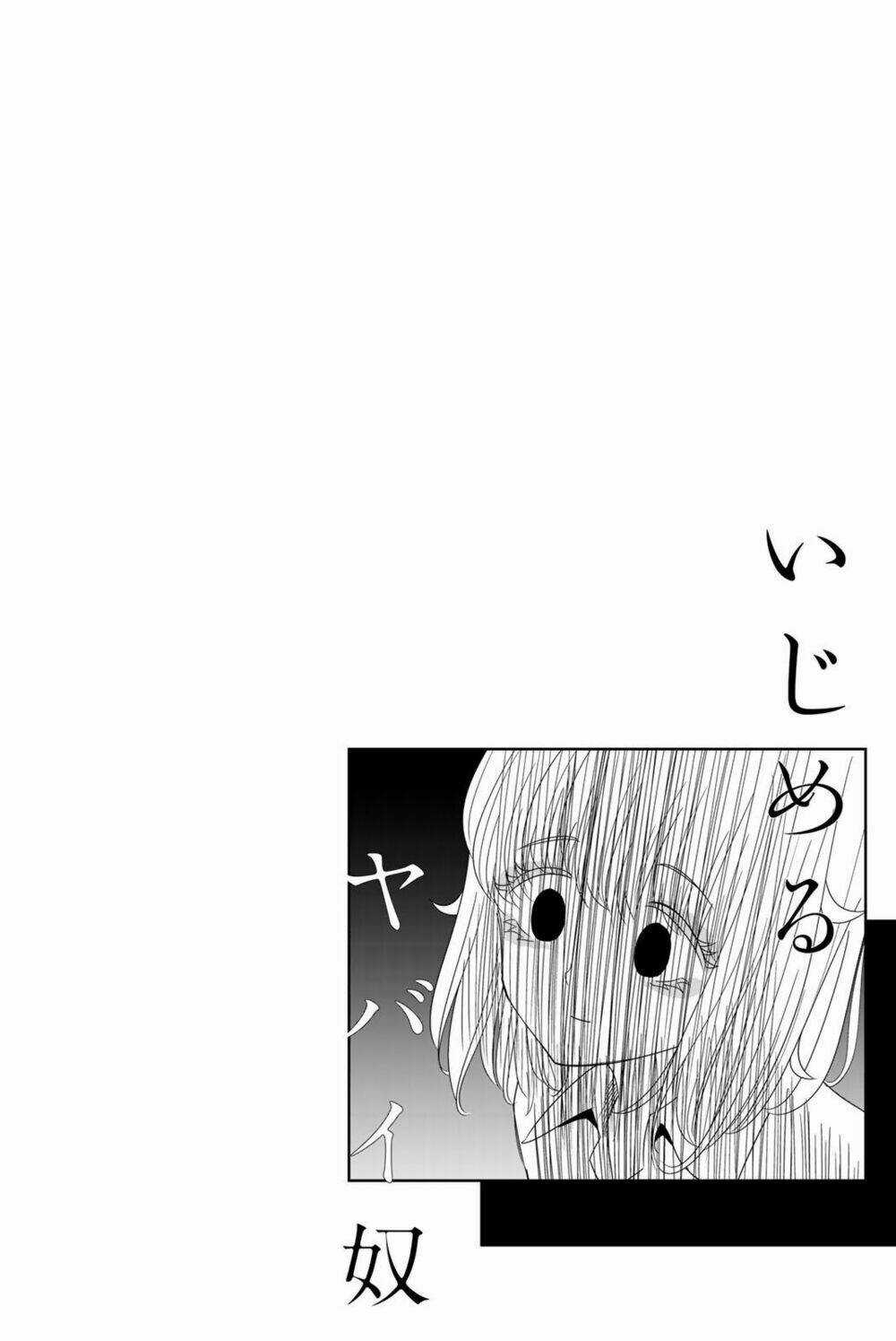 Không Chỉ Là Bắt Nạt - Chapter 13 - Trang 14