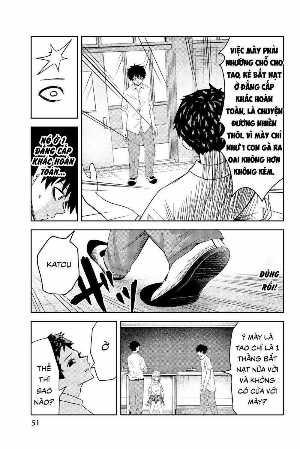 Không Chỉ Là Bắt Nạt - Chapter 13 - Trang 3