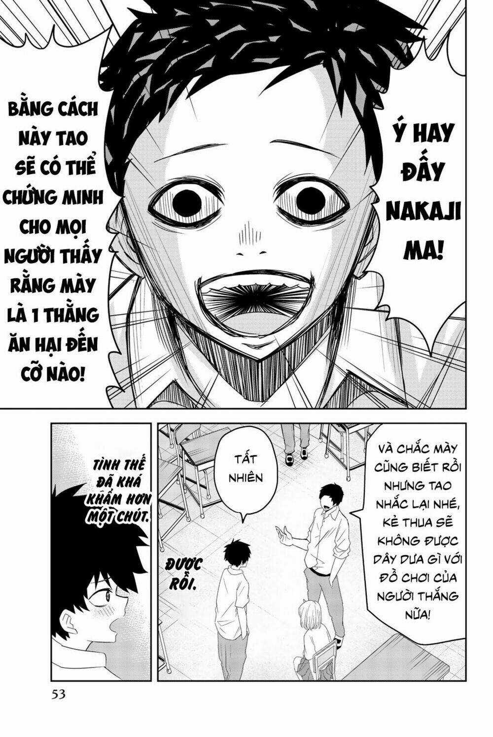 Không Chỉ Là Bắt Nạt - Chapter 13 - Trang 5