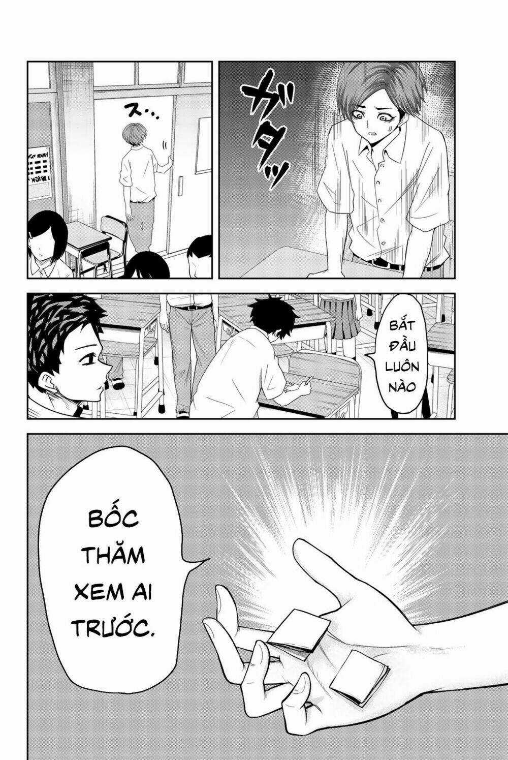 Không Chỉ Là Bắt Nạt - Chapter 13 - Trang 8