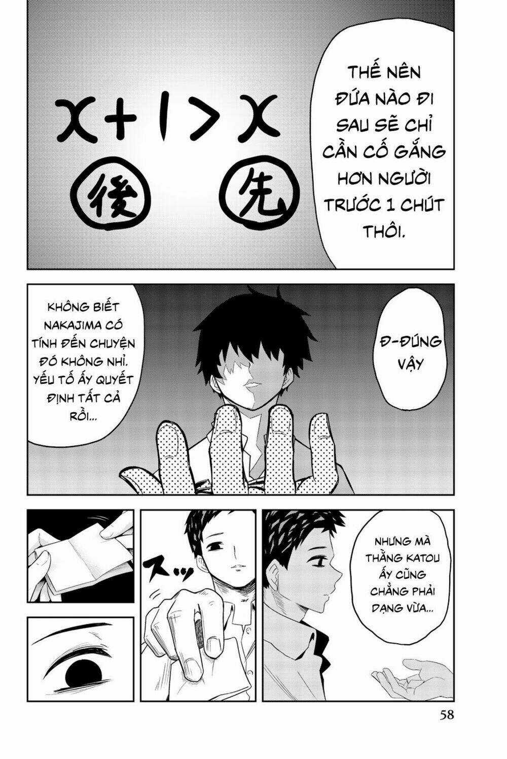 Không Chỉ Là Bắt Nạt - Chapter 13 - Trang 10