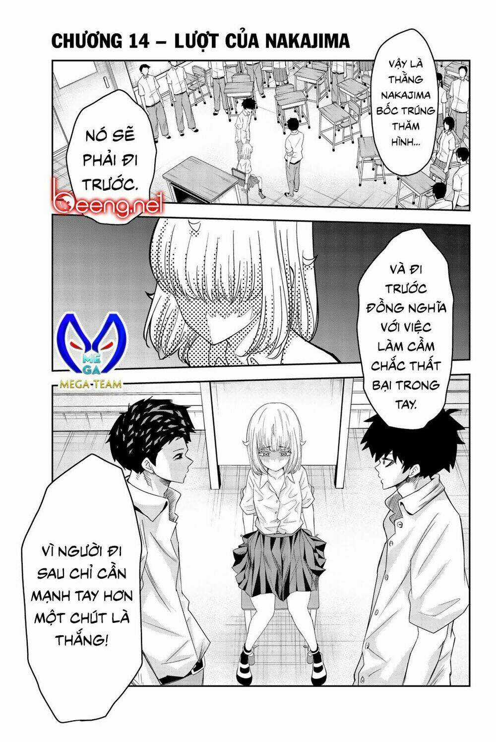 Không Chỉ Là Bắt Nạt - Chapter 14 - Trang 1