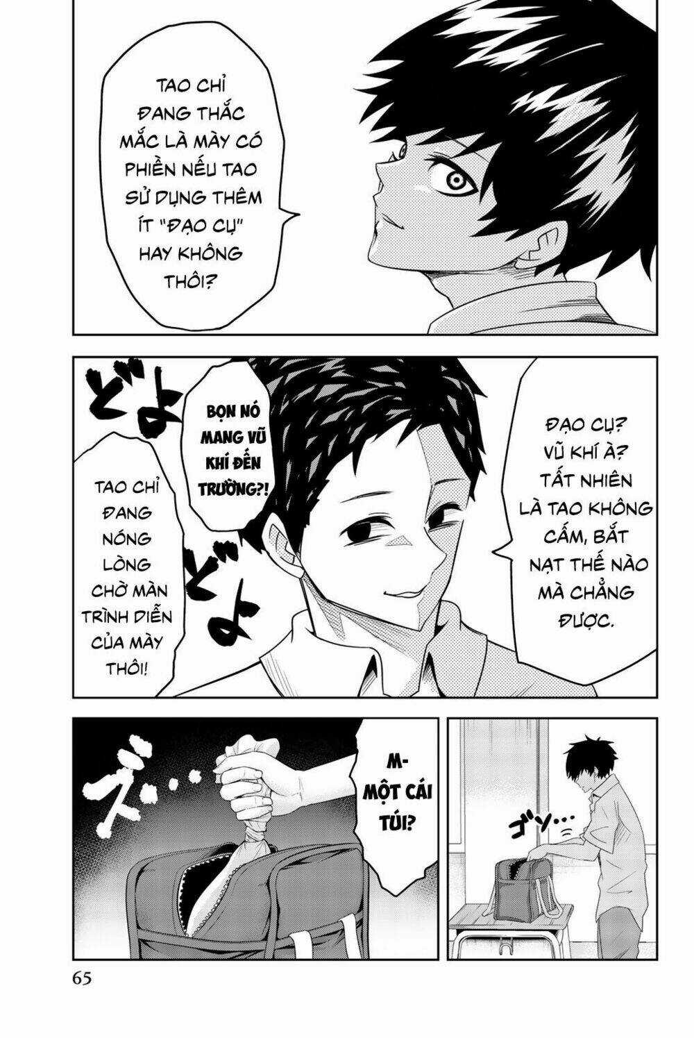 Không Chỉ Là Bắt Nạt - Chapter 14 - Trang 3