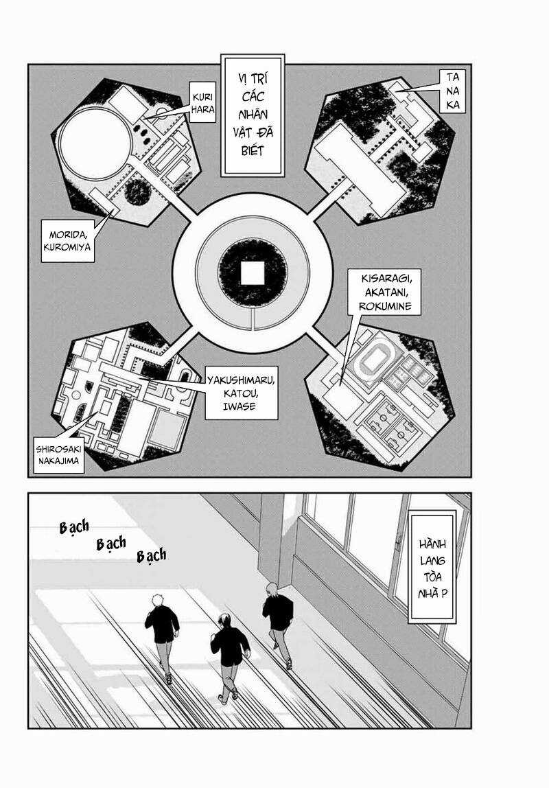 Không Chỉ Là Bắt Nạt - Chapter 146 - Trang 5