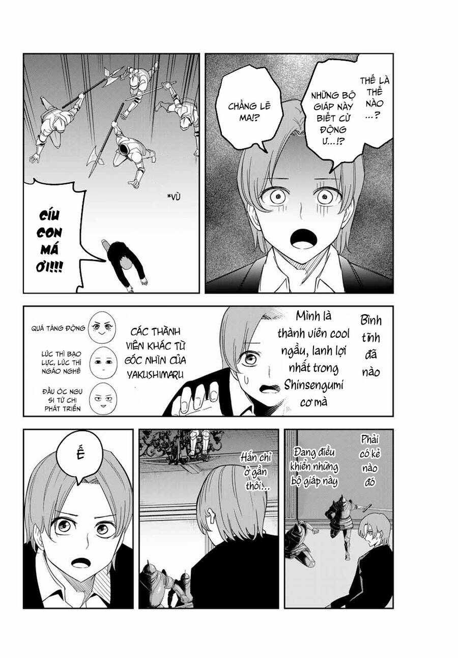 Không Chỉ Là Bắt Nạt - Chapter 147 - Trang 5