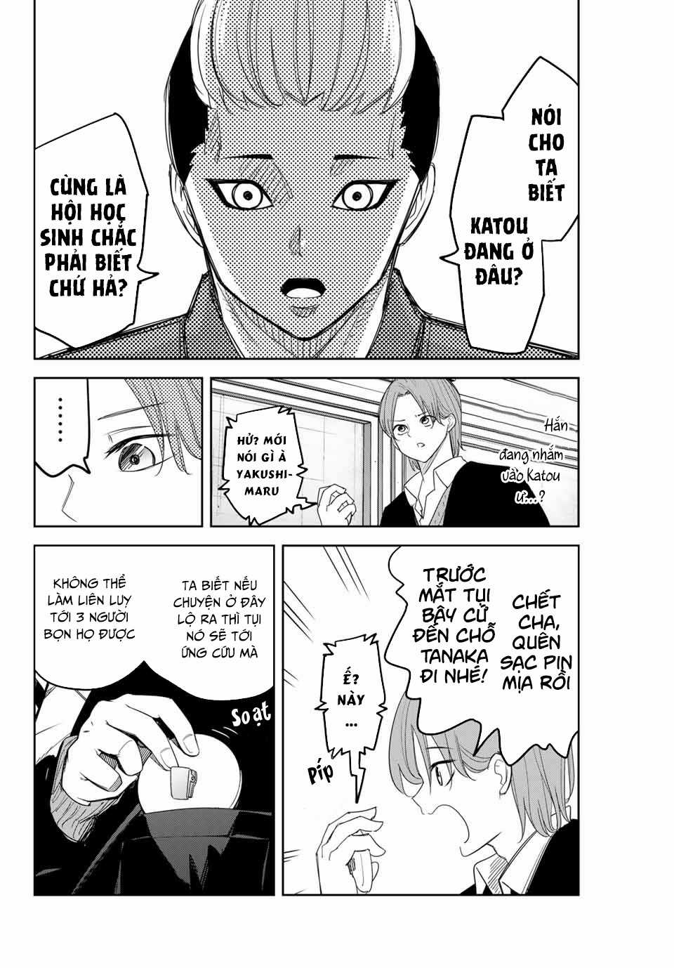 Không Chỉ Là Bắt Nạt - Chapter 148 - Trang 3