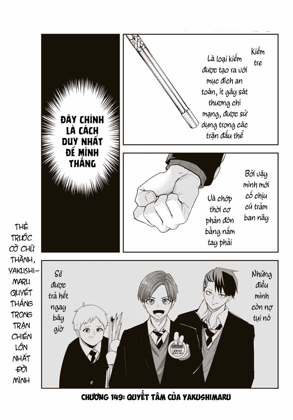 Không Chỉ Là Bắt Nạt - Chapter 149 - Trang 2