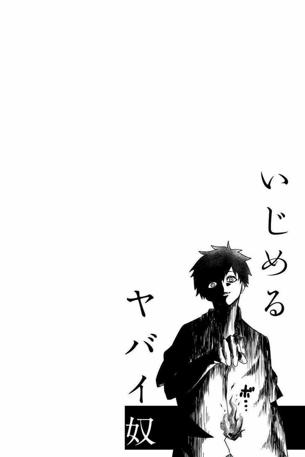 Không Chỉ Là Bắt Nạt - Chapter 15 - Trang 12