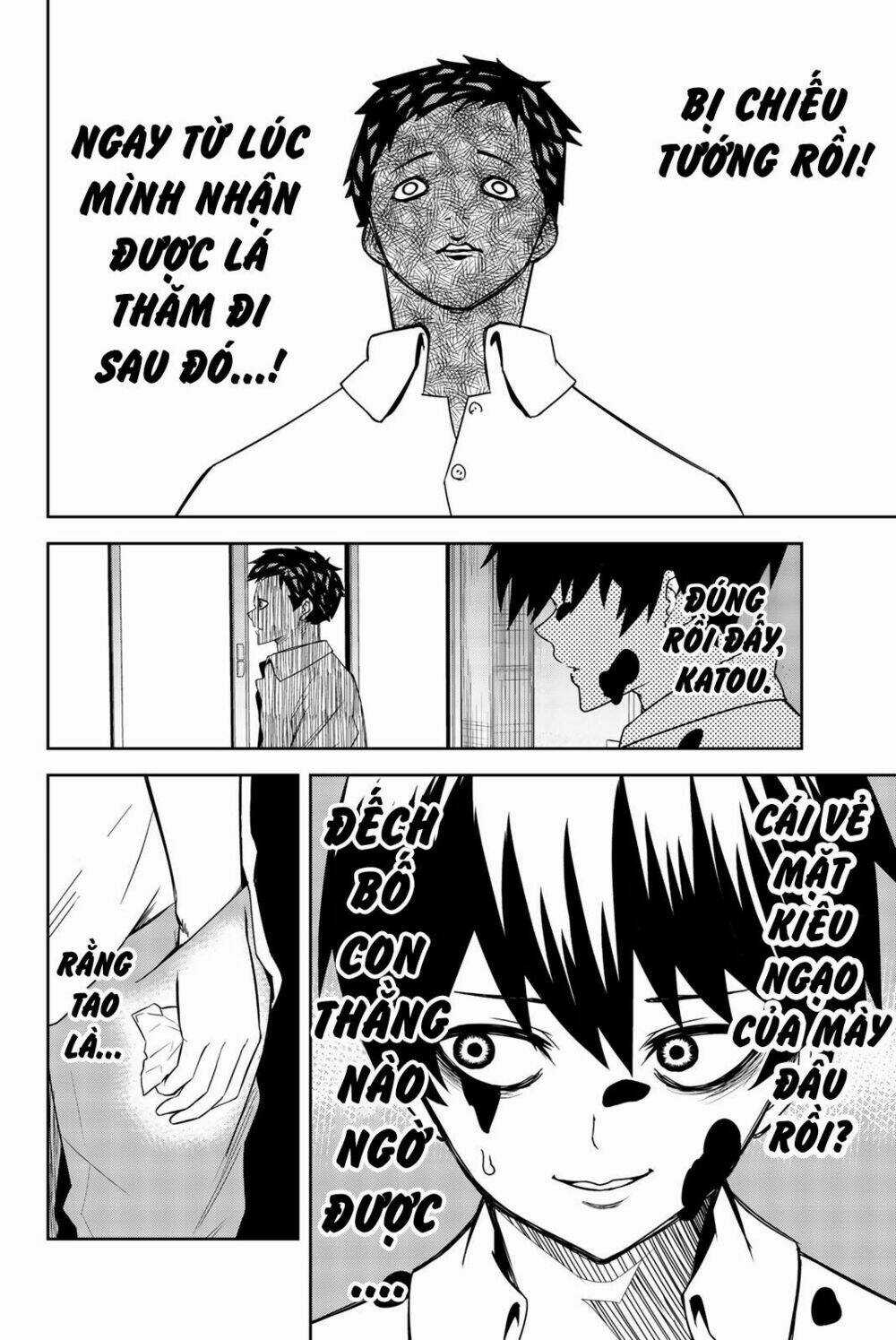 Không Chỉ Là Bắt Nạt - Chapter 15 - Trang 4