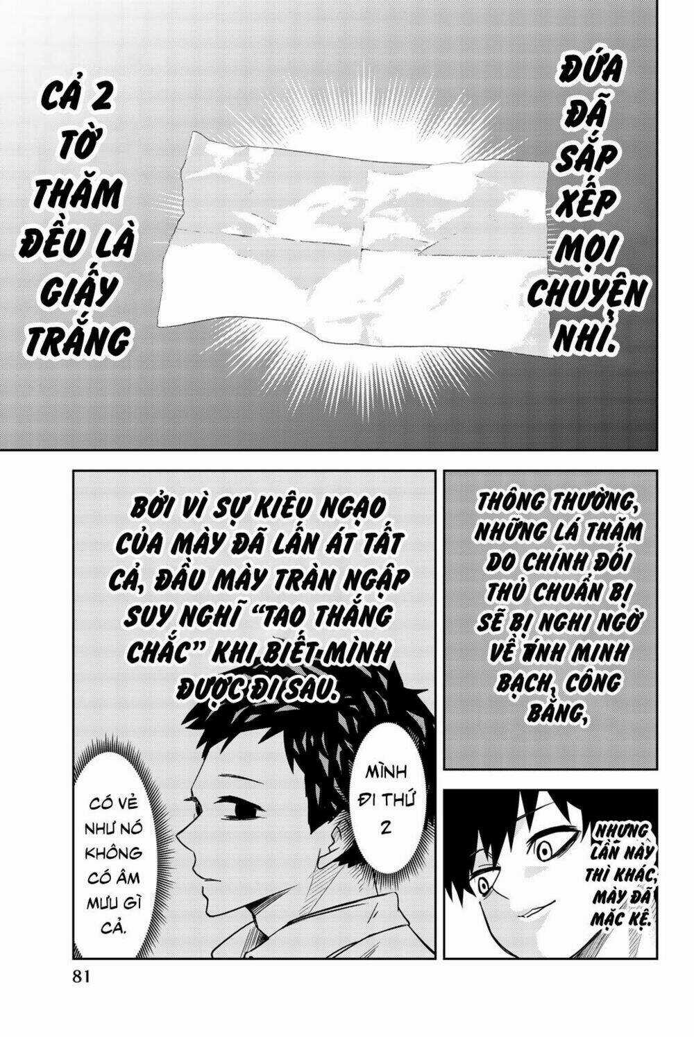 Không Chỉ Là Bắt Nạt - Chapter 15 - Trang 5