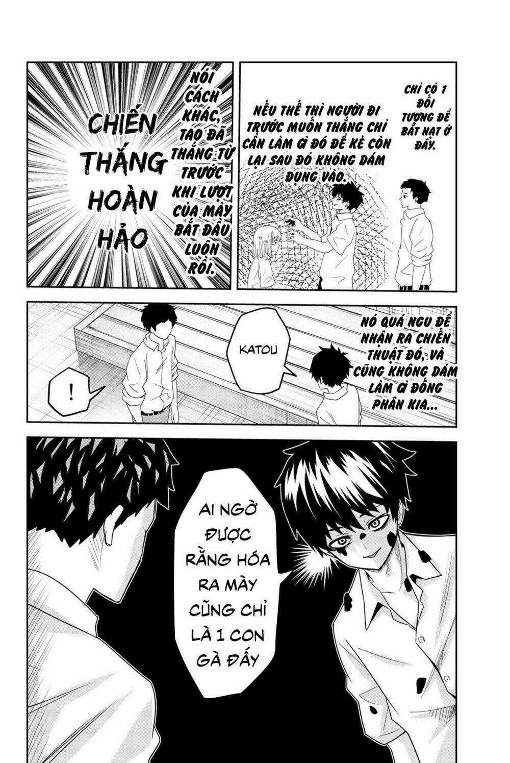 Không Chỉ Là Bắt Nạt - Chapter 15 - Trang 6