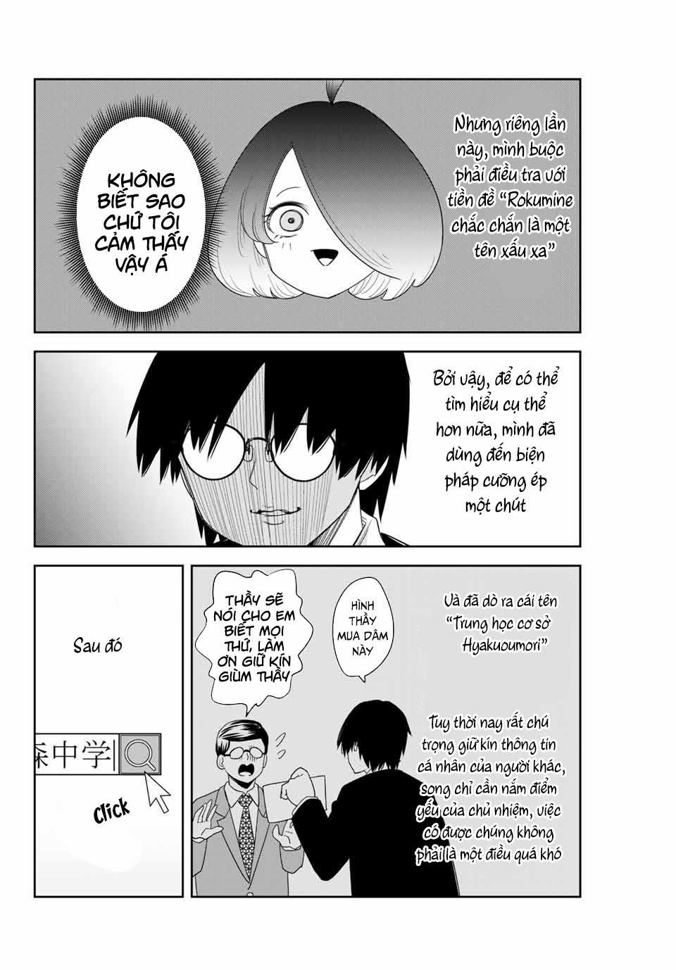 Không Chỉ Là Bắt Nạt - Chapter 150 - Trang 3