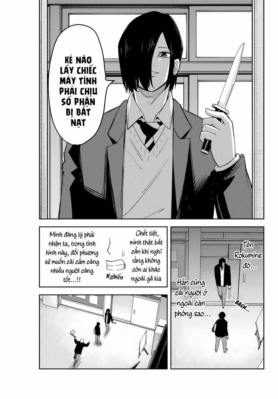 Không Chỉ Là Bắt Nạt - Chapter 151 - Trang 14