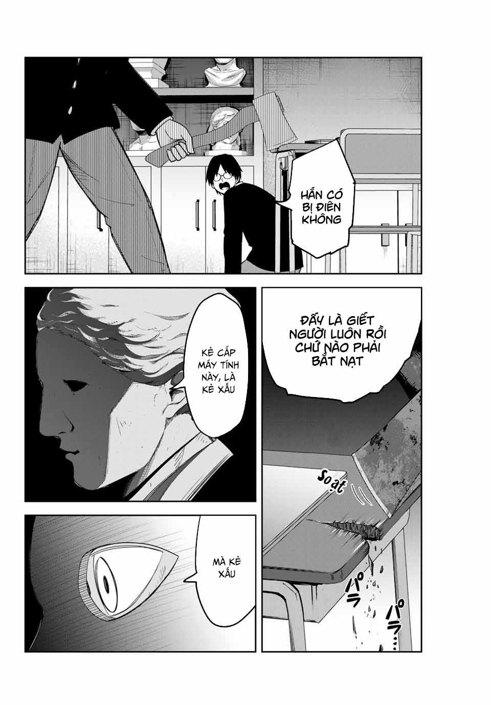 Không Chỉ Là Bắt Nạt - Chapter 151 - Trang 3