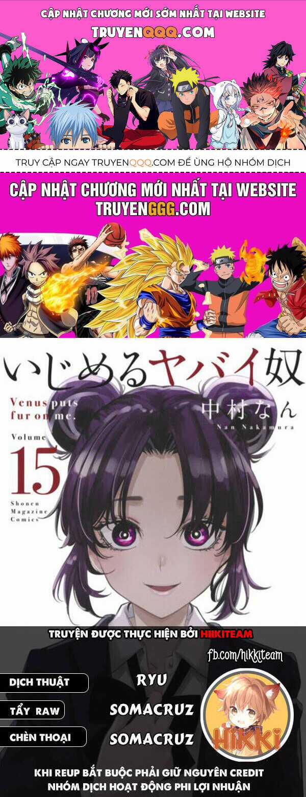 Không Chỉ Là Bắt Nạt - Chapter 152 - Trang 1