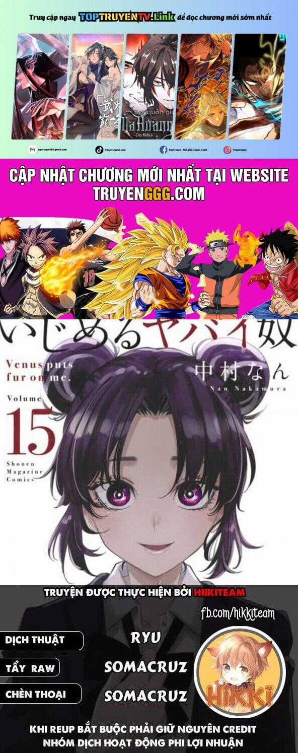 Không Chỉ Là Bắt Nạt - Chapter 155 - Trang 1