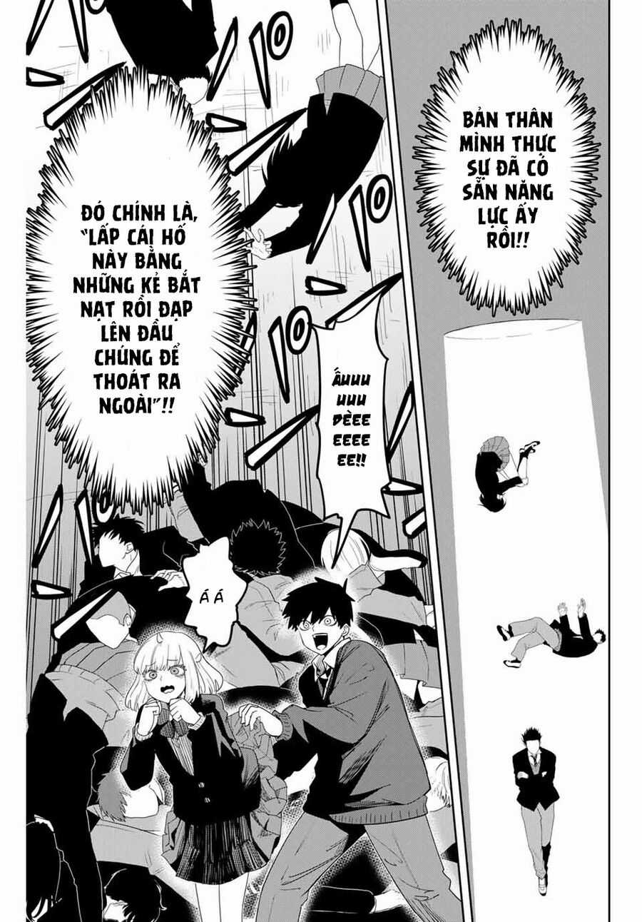 Không Chỉ Là Bắt Nạt - Chapter 155 - Trang 4