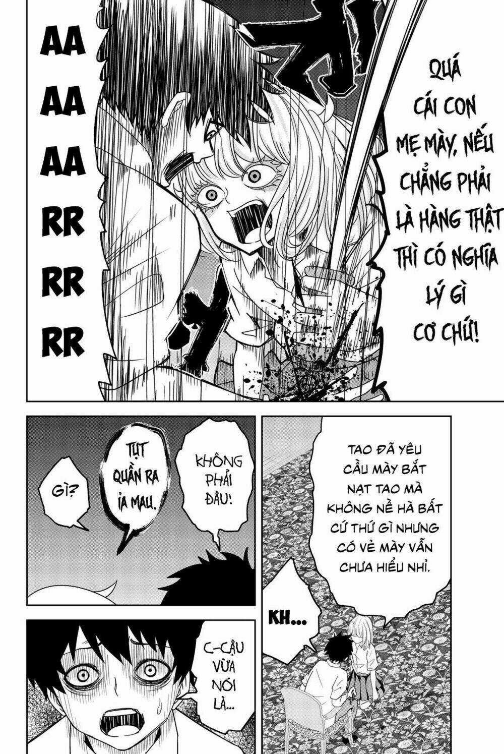 Không Chỉ Là Bắt Nạt - Chapter 16 - Trang 6