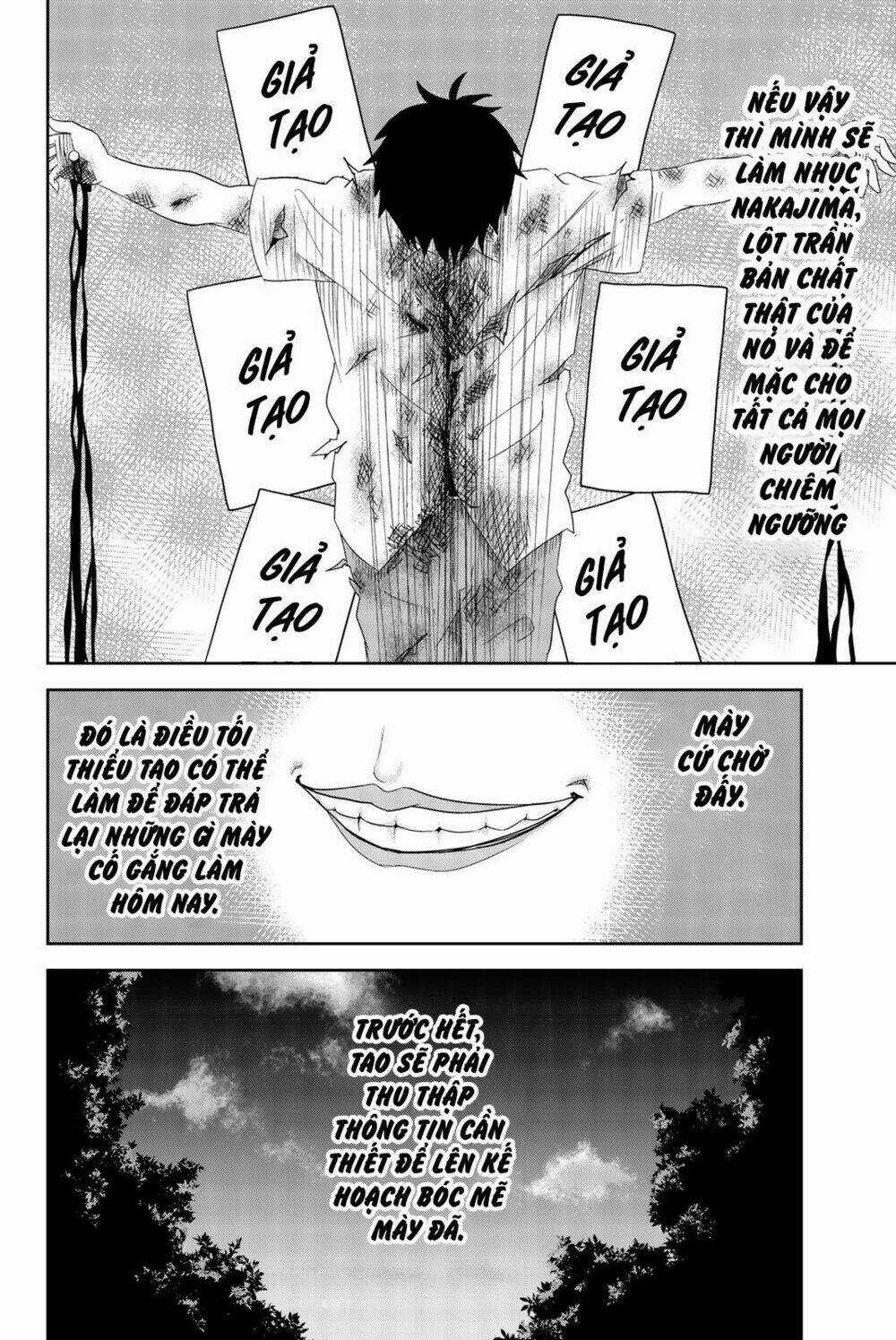 Không Chỉ Là Bắt Nạt - Chapter 17 - Trang 2