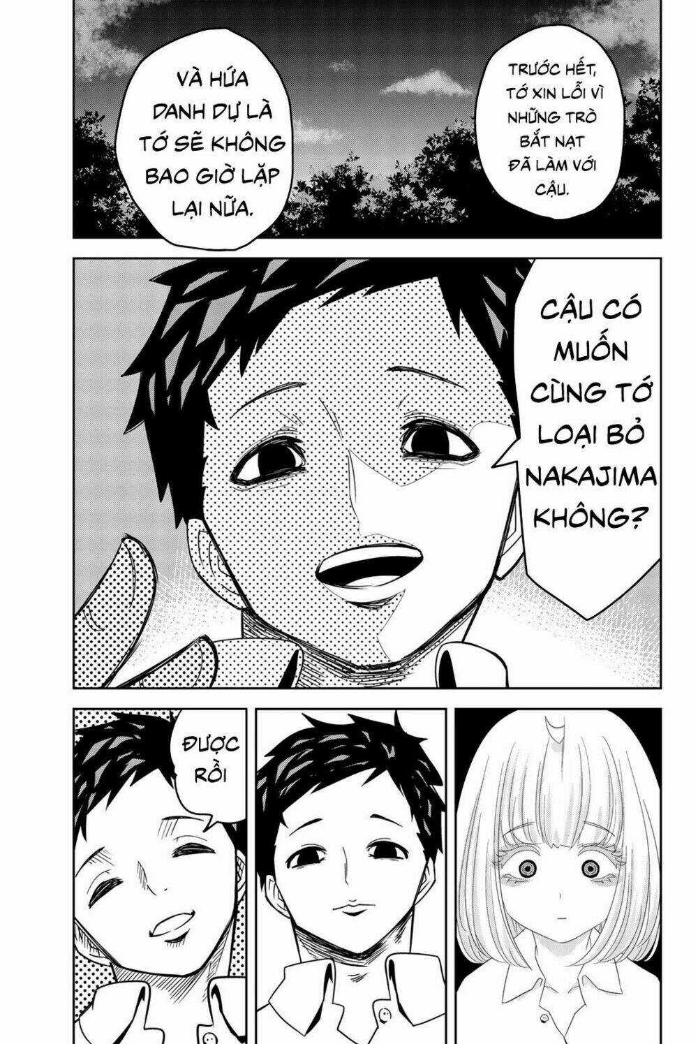 Không Chỉ Là Bắt Nạt - Chapter 17 - Trang 5