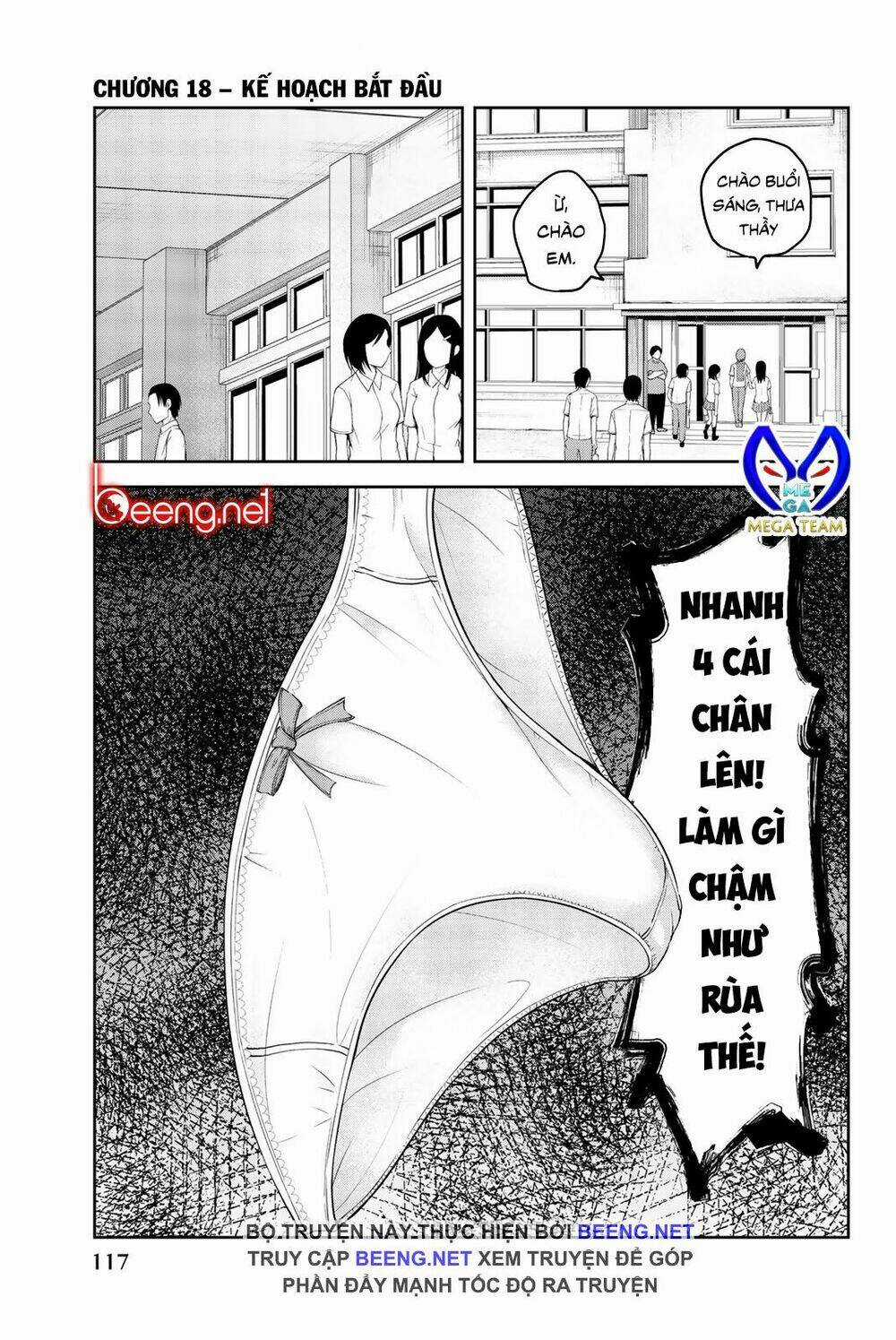 Không Chỉ Là Bắt Nạt - Chapter 18 - Trang 1