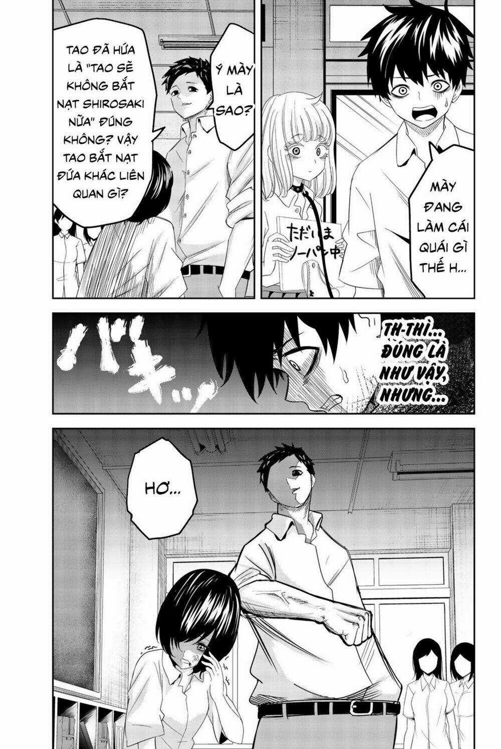 Không Chỉ Là Bắt Nạt - Chapter 18 - Trang 5