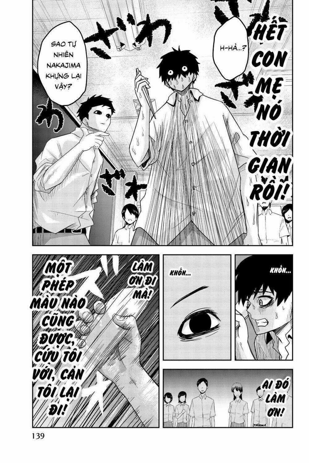 Không Chỉ Là Bắt Nạt - Chapter 19 - Trang 11