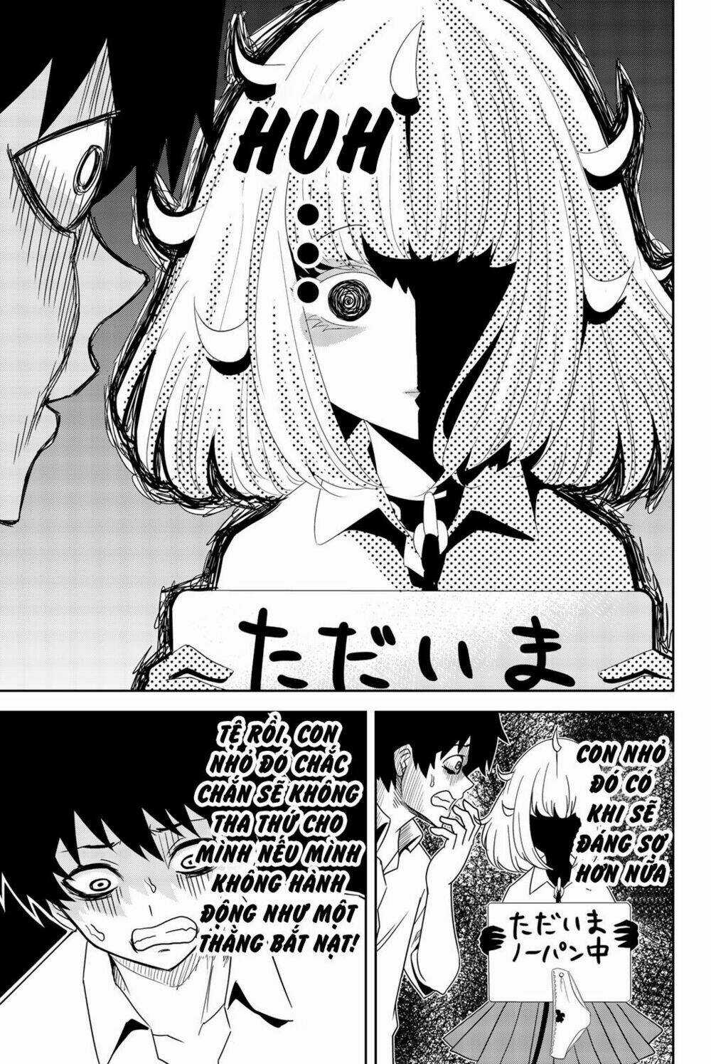 Không Chỉ Là Bắt Nạt - Chapter 19 - Trang 3