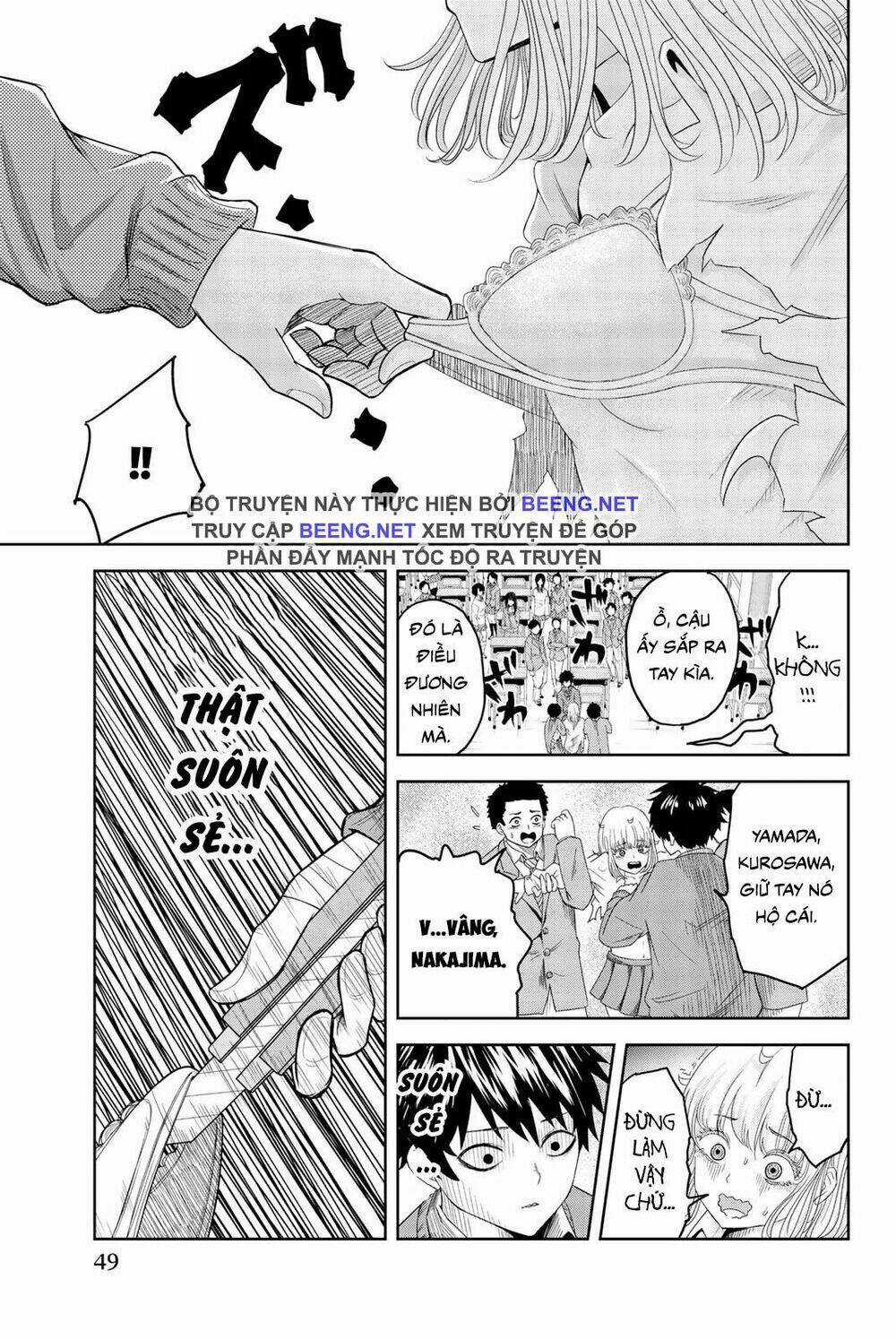 Không Chỉ Là Bắt Nạt - Chapter 2.1 - Trang 6