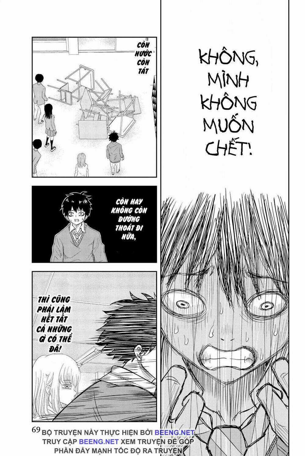 Không Chỉ Là Bắt Nạt - Chapter 2.2 - Trang 15