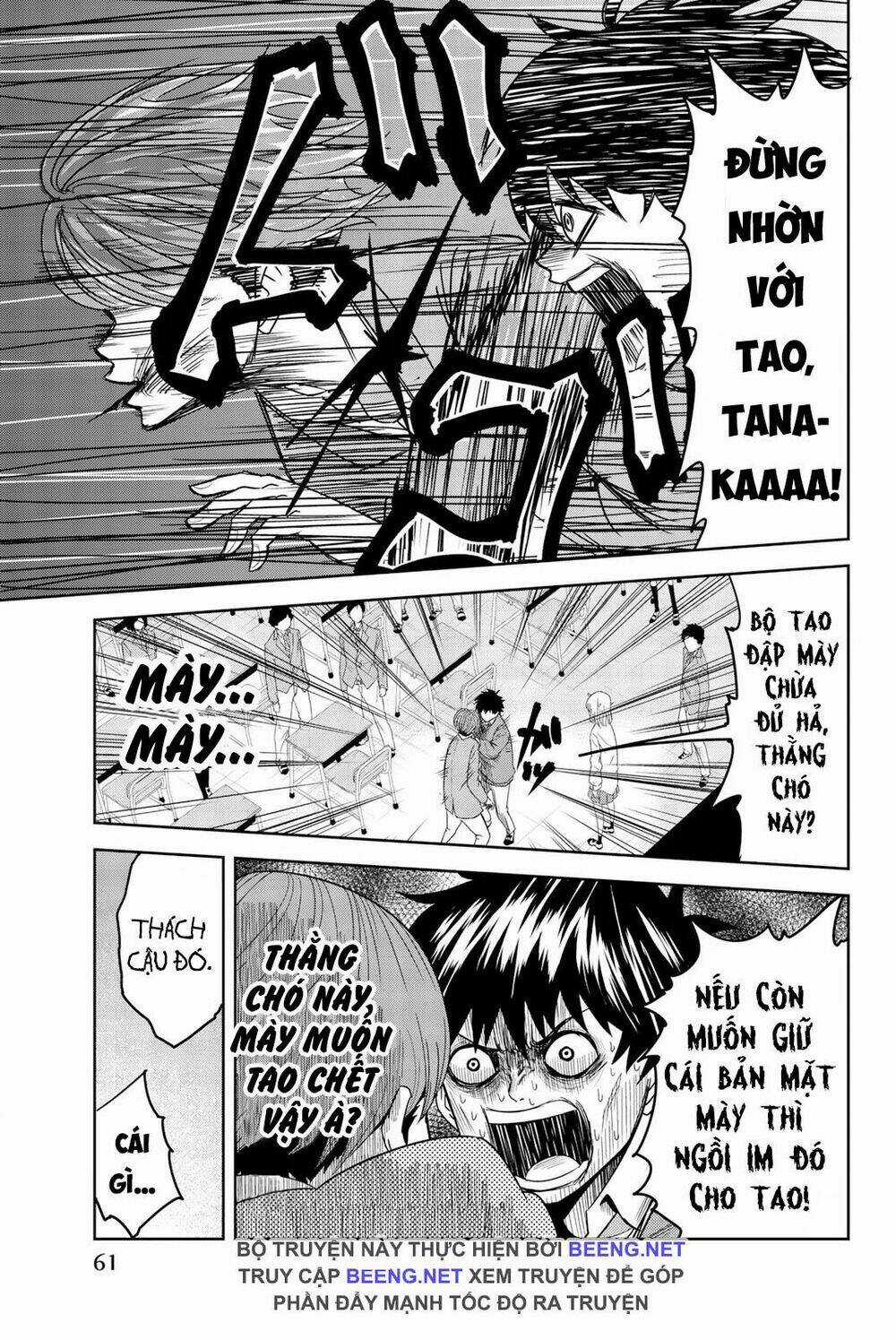 Không Chỉ Là Bắt Nạt - Chapter 2.2 - Trang 7