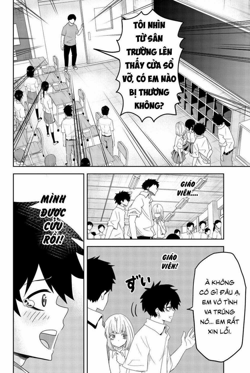 Không Chỉ Là Bắt Nạt - Chapter 20 - Trang 2