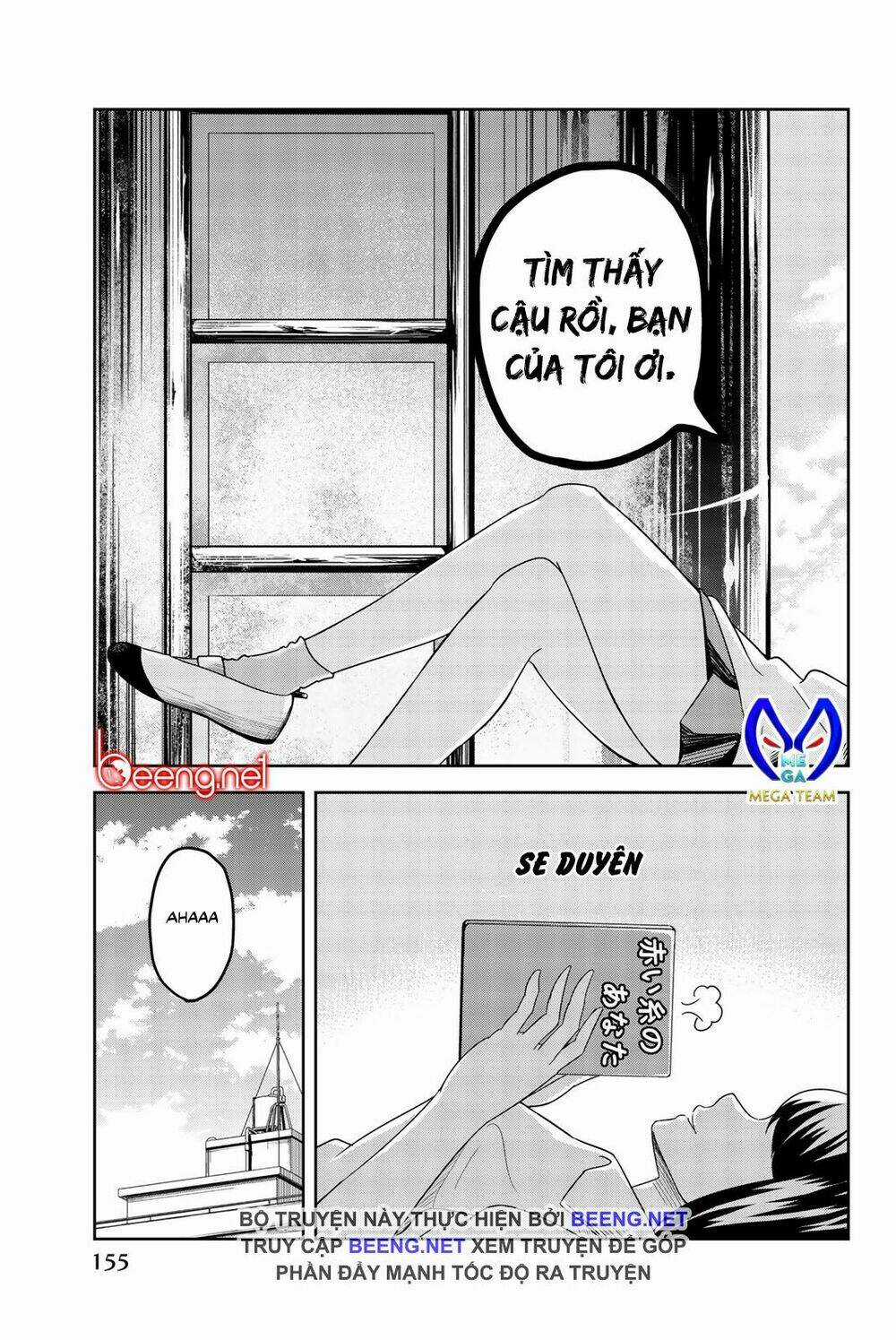 Không Chỉ Là Bắt Nạt - Chapter 20 - Trang 13