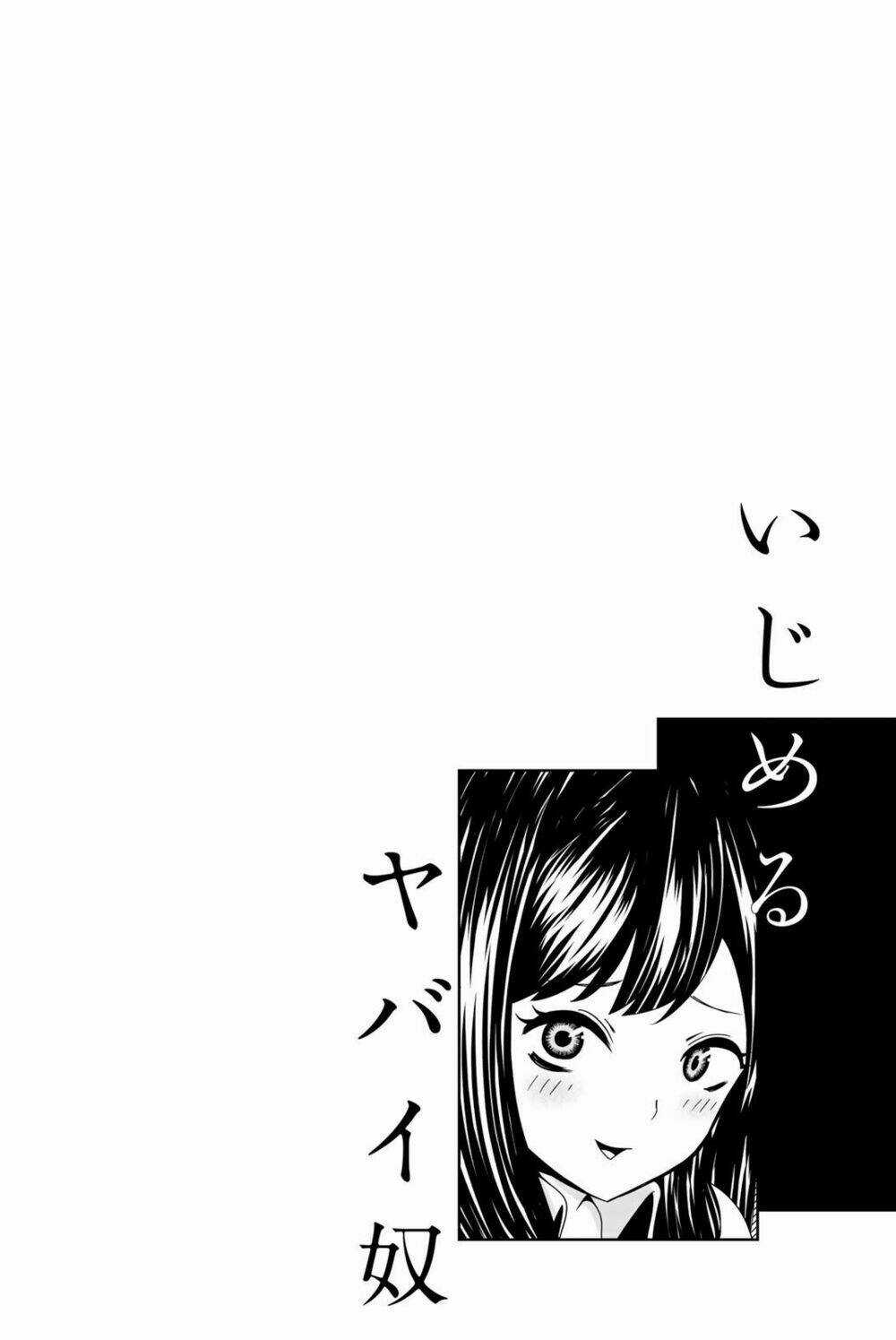 Không Chỉ Là Bắt Nạt - Chapter 21 - Trang 14