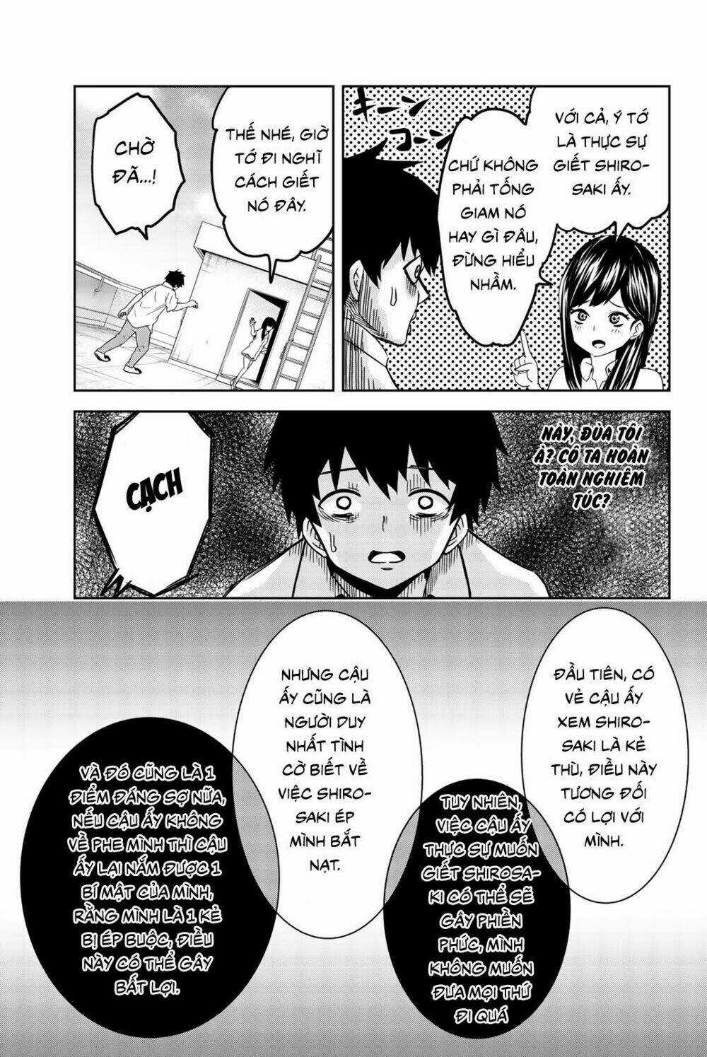 Không Chỉ Là Bắt Nạt - Chapter 22 - Trang 5