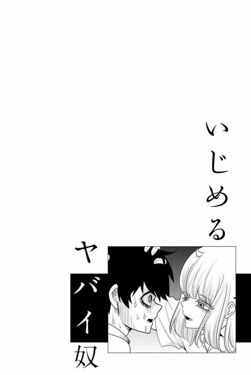 Không Chỉ Là Bắt Nạt - Chapter 23 - Trang 18