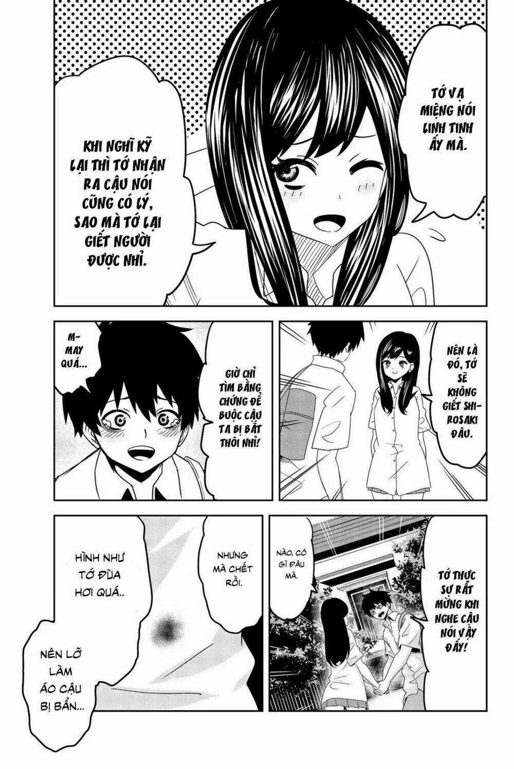 Không Chỉ Là Bắt Nạt - Chapter 23 - Trang 5