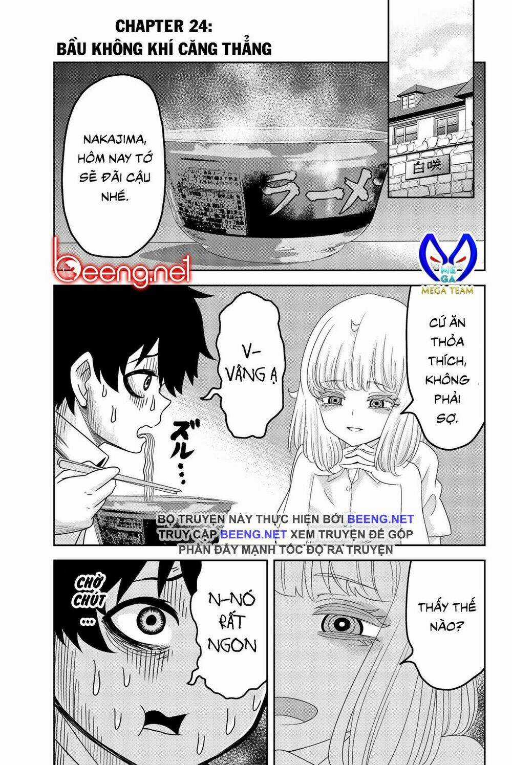 Không Chỉ Là Bắt Nạt - Chapter 24 - Trang 1