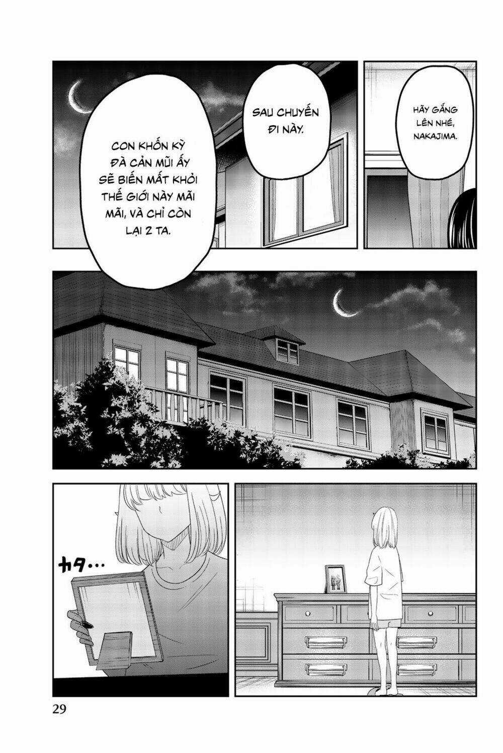 Không Chỉ Là Bắt Nạt - Chapter 24 - Trang 11