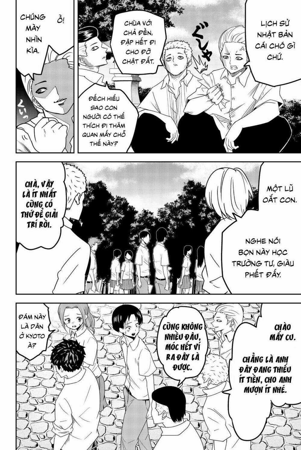 Không Chỉ Là Bắt Nạt - Chapter 25 - Trang 2