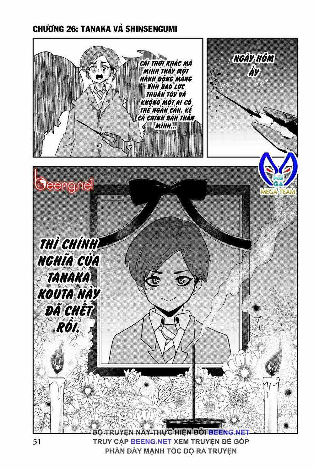 Không Chỉ Là Bắt Nạt - Chapter 26 - Trang 1