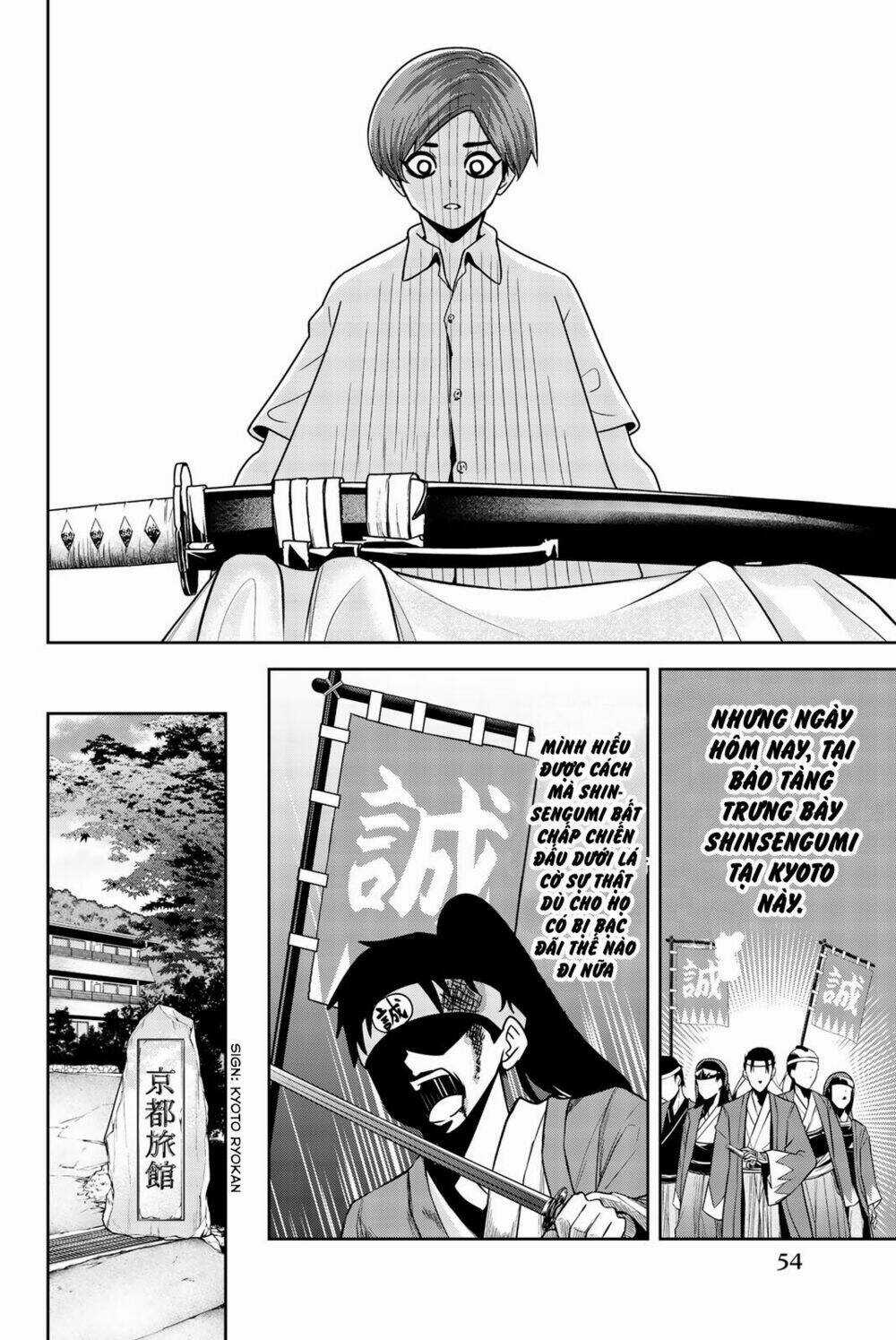 Không Chỉ Là Bắt Nạt - Chapter 26 - Trang 4