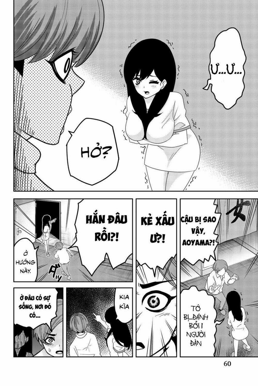 Không Chỉ Là Bắt Nạt - Chapter 26 - Trang 10