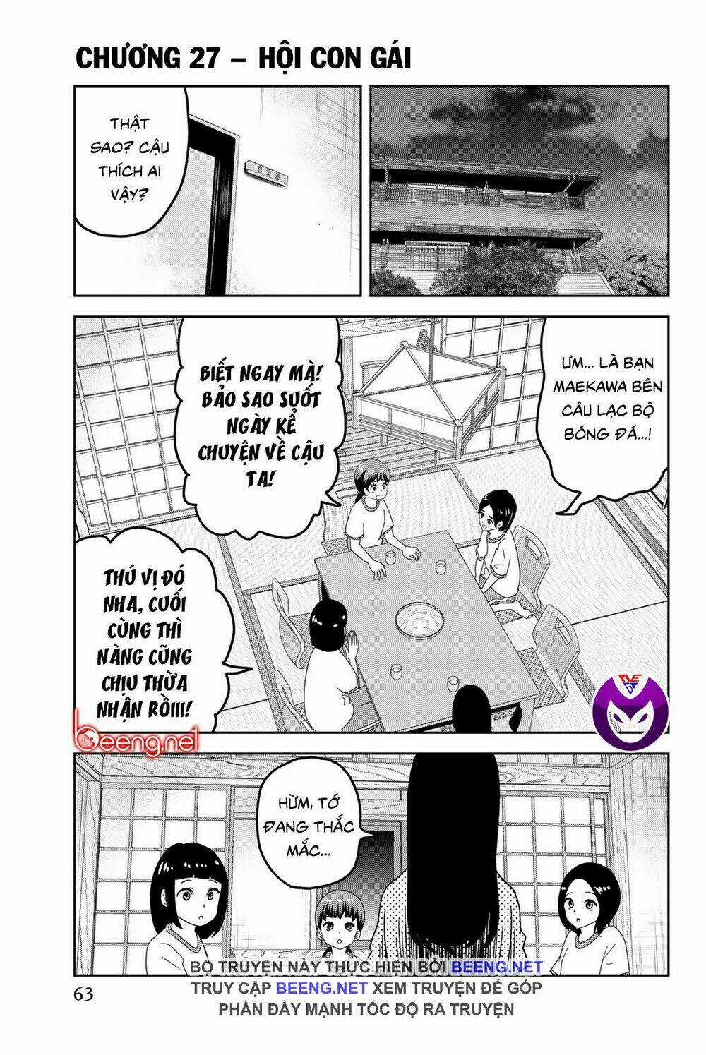 Không Chỉ Là Bắt Nạt - Chapter 27 - Trang 1