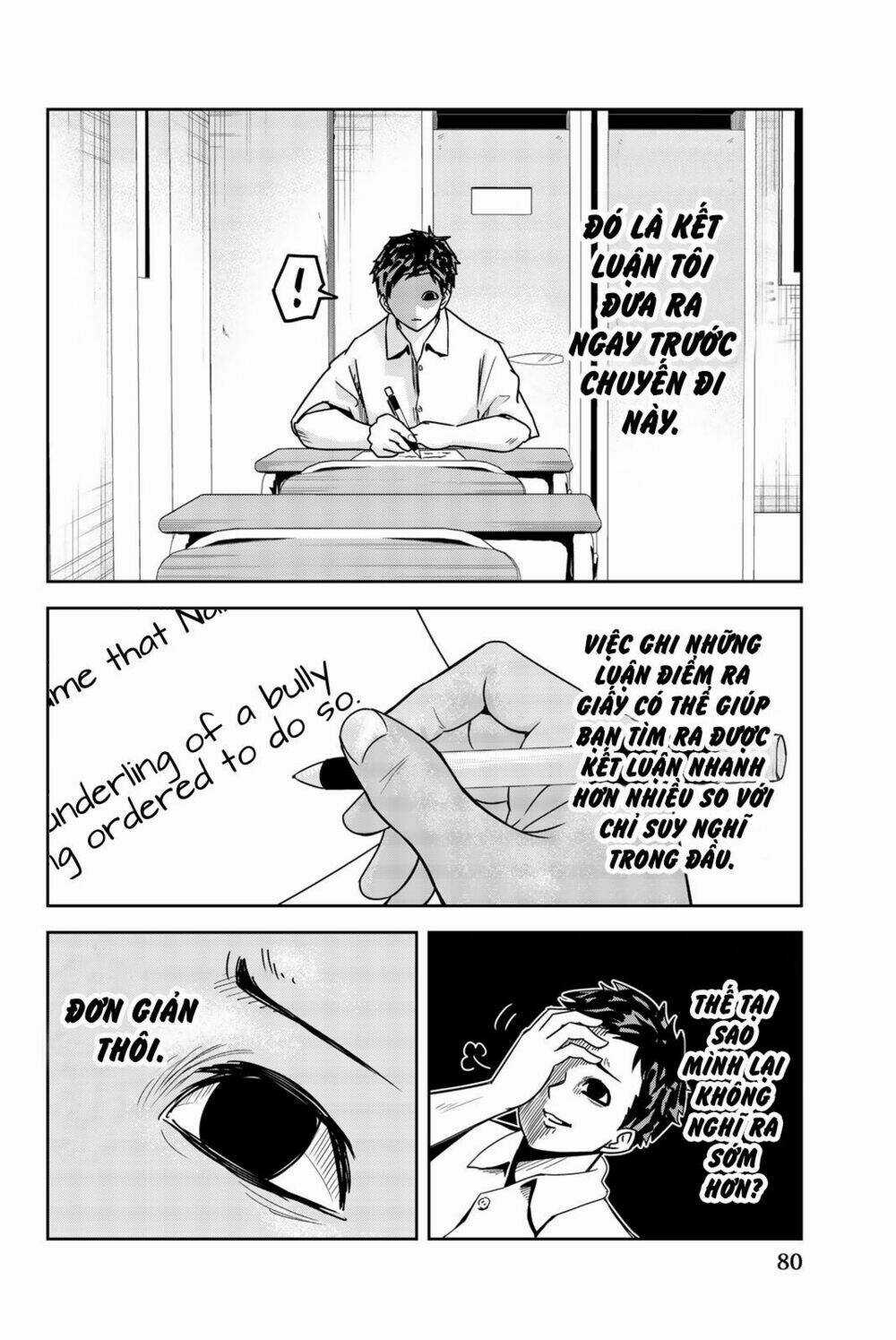 Không Chỉ Là Bắt Nạt - Chapter 28 - Trang 2