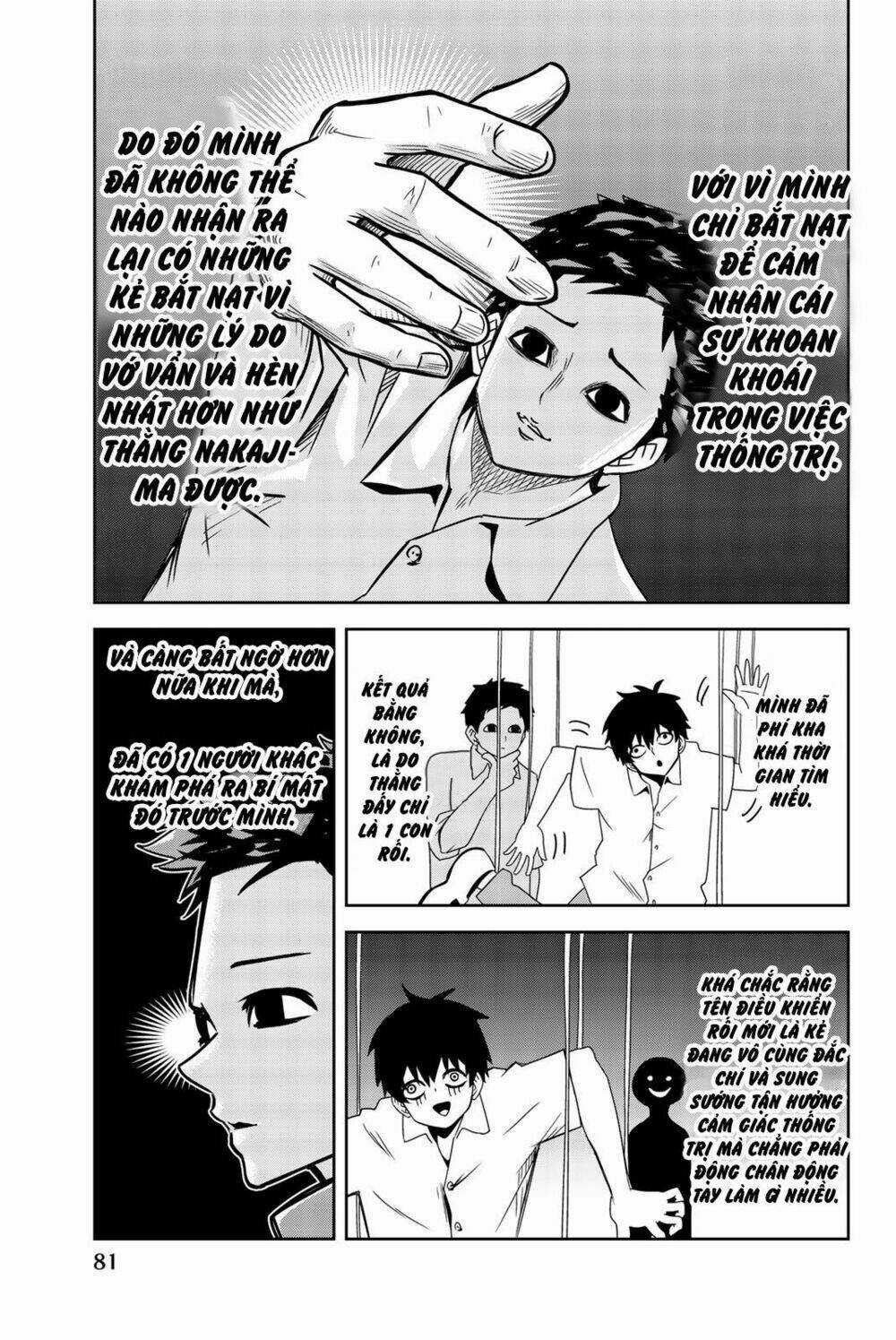 Không Chỉ Là Bắt Nạt - Chapter 28 - Trang 3